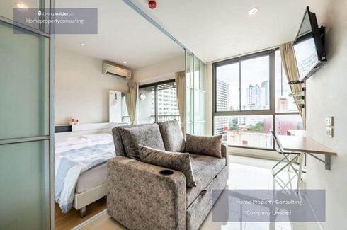 1 Bedroom Condo for sale in Sense Phaholyothin, Sam Sen Nai, Bangkok near BTS Saphan Kwai