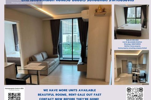 2 Bedroom Condo for sale in Vtara Sukhumvit 36, Khlong Tan, Bangkok near BTS Thong Lo