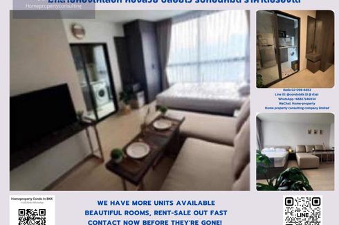 1 Bedroom Condo for sale in Elio Del Nest, Bang Na, Bangkok near BTS Udom Suk