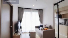 2 Bedroom Condo for sale in IDEO O2, Bang Na, Bangkok near BTS Bang Na