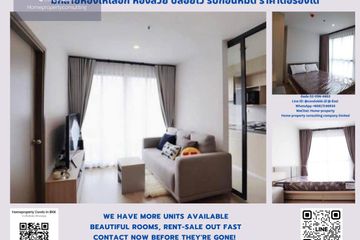 2 Bedroom Condo for sale in IDEO O2, Bang Na, Bangkok near BTS Bang Na