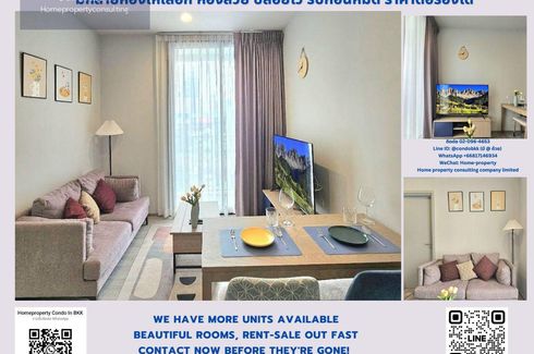 1 Bedroom Condo for sale in XT Ekkamai, Khlong Tan Nuea, Bangkok