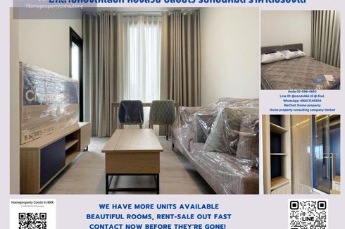 1 Bedroom Condo for sale in XT Ekkamai, Khlong Tan Nuea, Bangkok