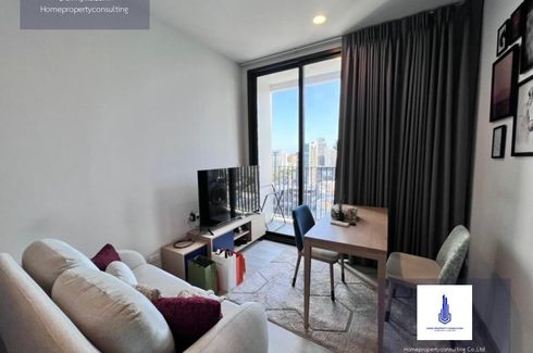 1 Bedroom Condo for sale in XT Ekkamai, Khlong Tan Nuea, Bangkok