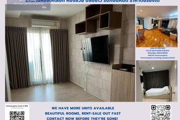 1 Bedroom Condo for sale in Fuse Miti Ratchada-Sutthisan, Din Daeng, Bangkok