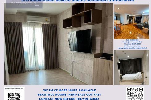 1 Bedroom Condo for sale in Fuse Miti Ratchada-Sutthisan, Din Daeng, Bangkok