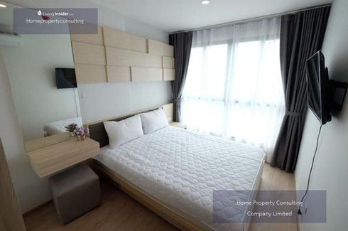 1 Bedroom Condo for sale in IDEO O2, Bang Na, Bangkok near BTS Bang Na