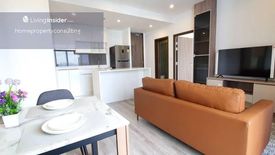2 Bedroom Condo for sale in IDEO Mobi Sukhumvit 66, Bang Na, Bangkok near BTS Udom Suk