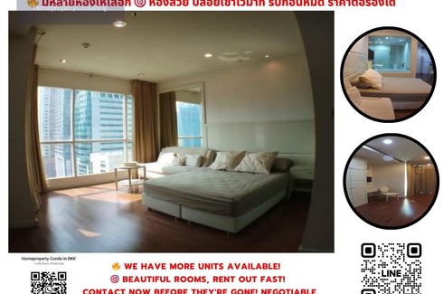 4 Bedroom Condo for sale in The Address Chidlom, Lumpini, Bangkok near BTS Chit Lom