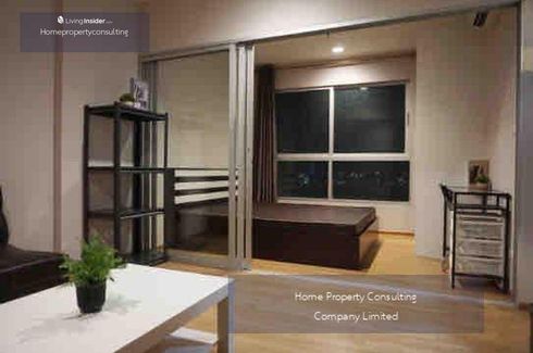 1 Bedroom Condo for sale in Fuse Chan - Sathorn, Yan Nawa, Bangkok near BTS Surasak