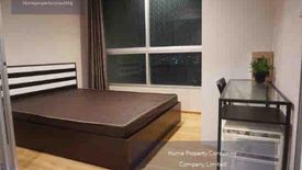 1 Bedroom Condo for sale in Fuse Chan - Sathorn, Yan Nawa, Bangkok near BTS Surasak