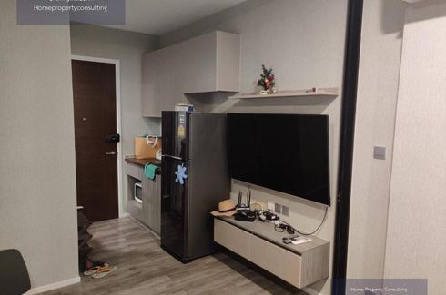 1 Bedroom Condo for sale in Brown Condo Ratchada 32, Chan Kasem, Bangkok