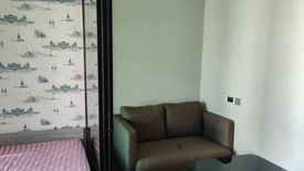 1 Bedroom Condo for sale in Brown Condo Ratchada 32, Chan Kasem, Bangkok