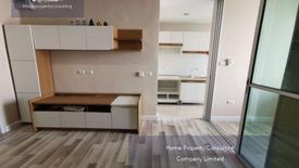 1 Bedroom Condo for sale in The Cube Ramkhamhaeng, Hua Mak, Bangkok near MRT Yaek Lam Sali