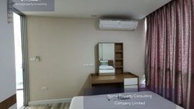 1 Bedroom Condo for sale in The Cube Ramkhamhaeng, Hua Mak, Bangkok near MRT Yaek Lam Sali