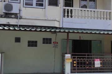 4 Bedroom Townhouse for sale in Nong Khaem, Bangkok