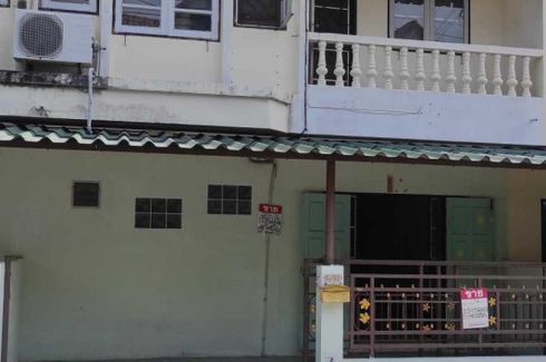 4 Bedroom Townhouse for sale in Nong Khaem, Bangkok