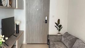 1 Bedroom Condo for sale in Knightsbridge Phaholyothin - Interchange, Anusawari, Bangkok near BTS Wat Phra Si Mahathat