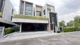 5 Bedroom House for sale in Grand Bangkok Boulevard Rama 9, Saphan Sung, Bangkok