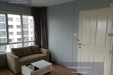1 Bedroom Condo for sale in The Trust Residence Ratchada - Rama 3, Chong Nonsi, Bangkok