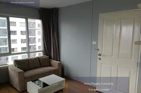 1 Bedroom Condo for sale in The Trust Residence Ratchada - Rama 3, Chong Nonsi, Bangkok