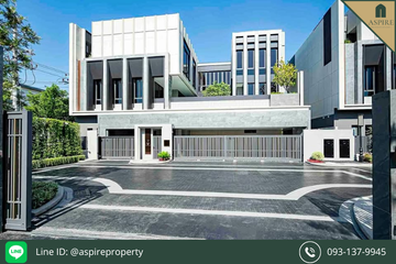 5 Bedroom House for sale in BuGaan Pattanakarn, Suan Luang, Bangkok