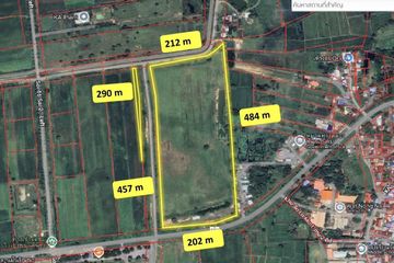 Land for sale in Phatthana Nikhom, Lopburi