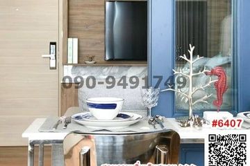 1 Bedroom Condo for sale in Khlong Tan, Bangkok near MRT Queen Sirikit National Convention Centre