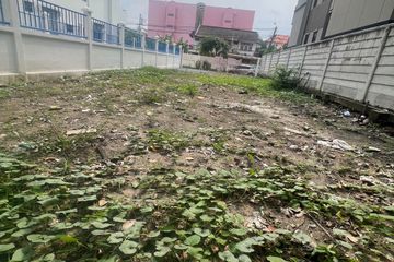 Land for rent in Lat Phrao, Bangkok