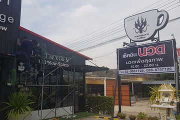 Commercial for rent in Bang Krang, Nonthaburi