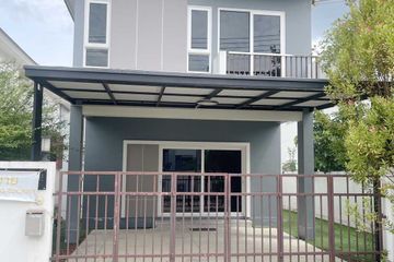 3 Bedroom House for sale in Tham Singkhon, Surat Thani
