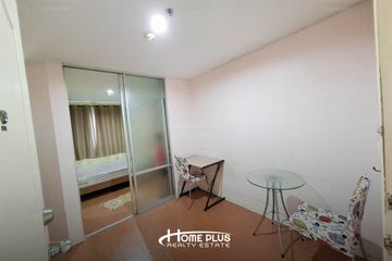 1 Bedroom Condo for sale in Lumpini Condo Town Ramintra - Nawamin, Ram Inthra, Bangkok near MRT Khu Bon