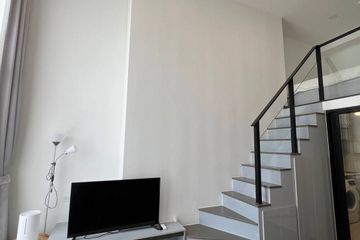 1 Bedroom Condo for sale in KnightsBridge Space Ratchayothin, Chatuchak, Bangkok near BTS Phahon Yothin 24