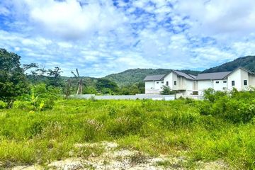 Land for Sale or Rent in Chalong, Phuket