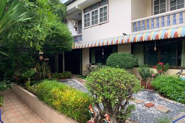 Land for sale in Anusawari, Bangkok near MRT Ram Inthra 3