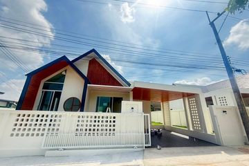 3 Bedroom House for sale in Takhian Tia, Chonburi
