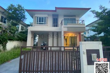 3 Bedroom House for rent in Bang Chan, Bangkok