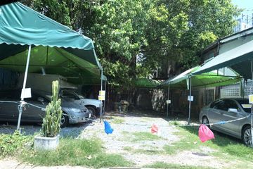 Land for sale in Huai Khwang, Bangkok