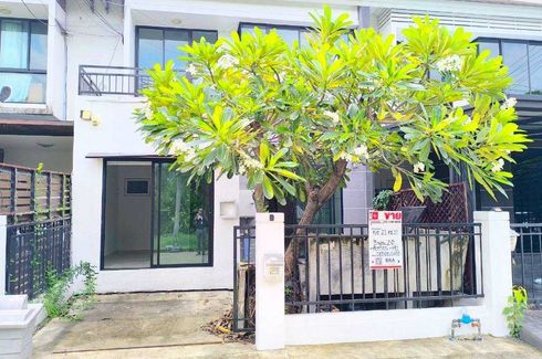 3 Bedroom Townhouse for sale in Min Buri, Bangkok near MRT Min Buri