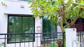 3 Bedroom Townhouse for sale in Min Buri, Bangkok near MRT Min Buri