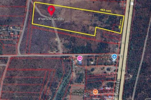 Land for sale in Wang Chan, Tak
