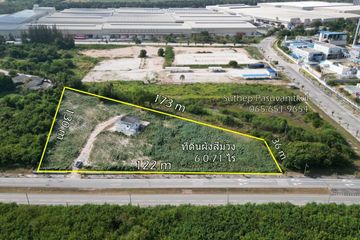 Land for sale in Map Ta Phut, Rayong