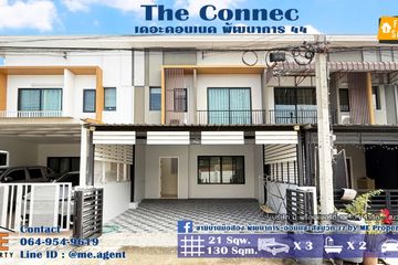 3 Bedroom Townhouse for sale in Suan Luang, Bangkok near MRT Khlong Kalantan
