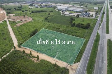Land for rent in Nong Irun, Chonburi