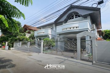 3 Bedroom House for sale in Pricha Lam Phet Village, Hua Mak, Bangkok near MRT Khlong Ban Ma