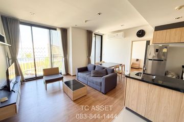 2 Bedroom Condo for rent in Hasu Haus, Phra Khanong Nuea, Bangkok near BTS On Nut