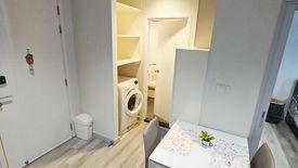 1 Bedroom Condo for rent in Centric Sea, Nong Prue, Chonburi