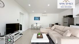 2 Bedroom Villa for Sale or Rent in Nong Kae, Prachuap Khiri Khan