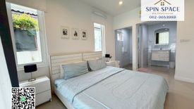 2 Bedroom Villa for Sale or Rent in Nong Kae, Prachuap Khiri Khan