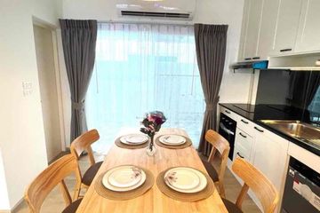 2 Bedroom Townhouse for rent in Indy 2 Bangna-Ramkhamhaeng 2, Dokmai, Bangkok